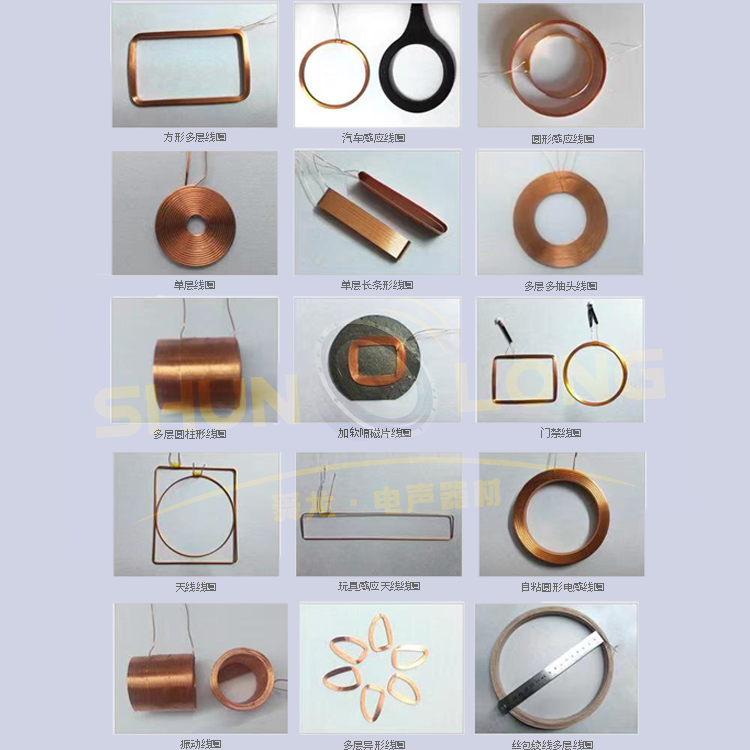 Inductive coil micro