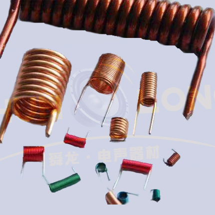 Inductive coil micro