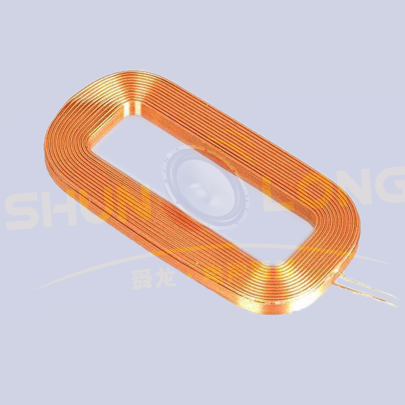 Inductive coil micro