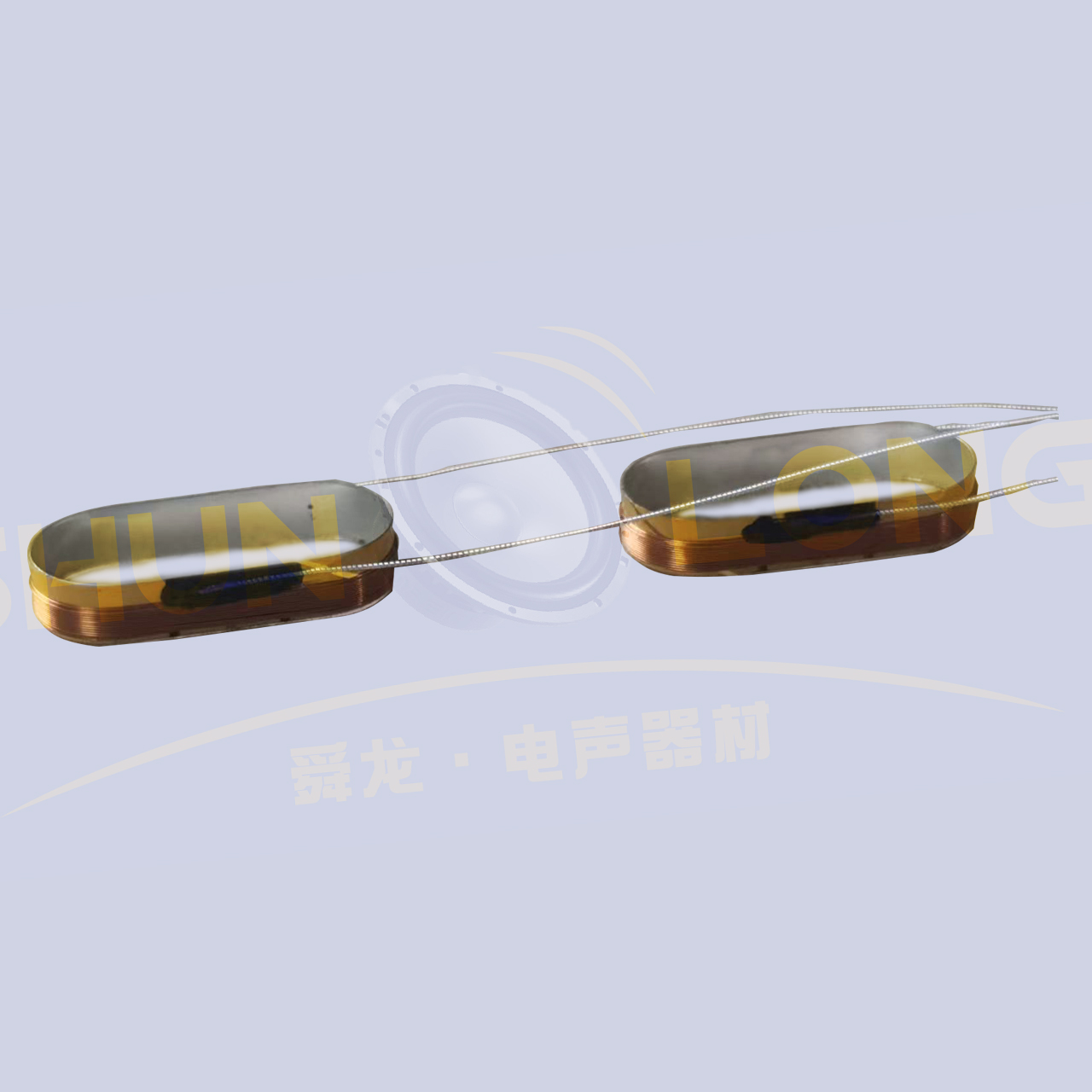 Racetrack voice coil